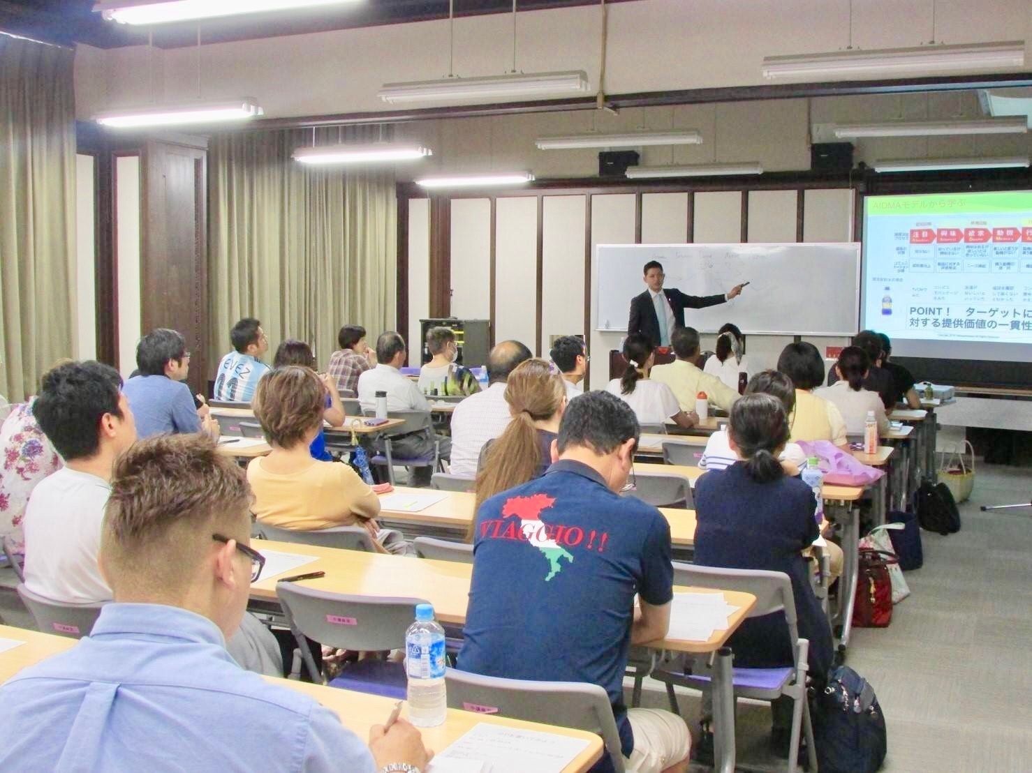 大人数向けの起業講座