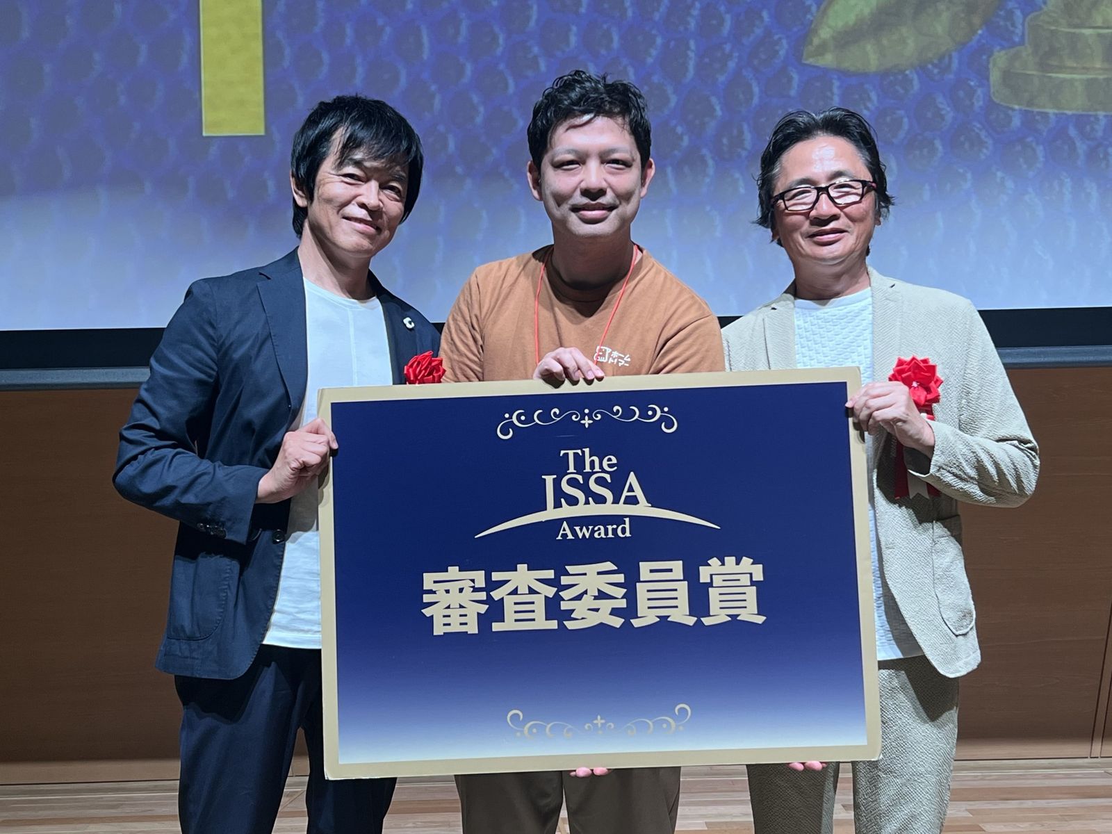 JSSA Award受賞