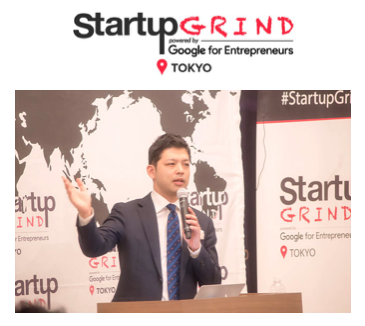Startup Grind Tokyo